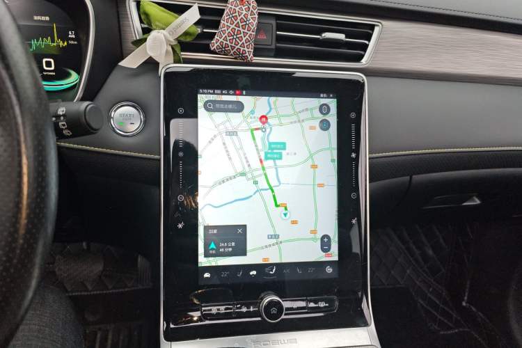 Used Roewe RX5 New Energy 2020 ePLUS National Trend Ronglin Flagship Edition Audio And AC Panel