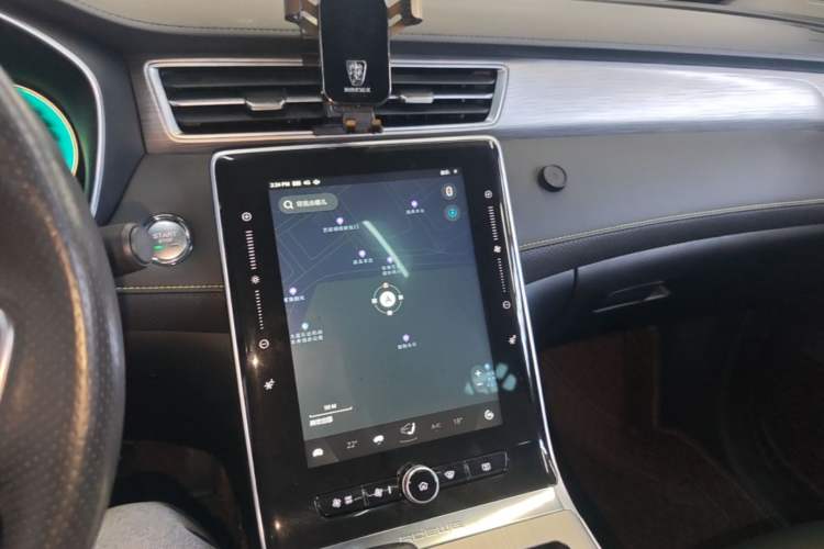 Used Roewe RX5 New Energy 2020 ePLUS National Trend Ronglin Luxury Edition Audio And AC Panel