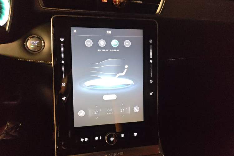Used Roewe RX5 New Energy 2020 ePLUS National Trend Ronglin Flagship Edition Audio And AC Panel