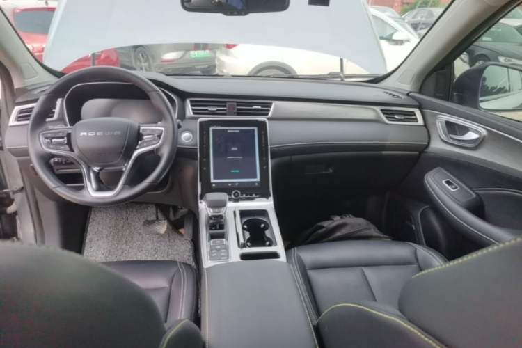 Used Roewe RX5 New Energy 2020 ePLUS National Trend Ronglin Flagship Edition Audio And AC Panel