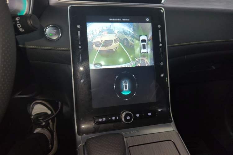 Used Roewe RX5 New Energy 2020 ePLUS National Trend Ronglin Luxury Edition Audio And AC Panel