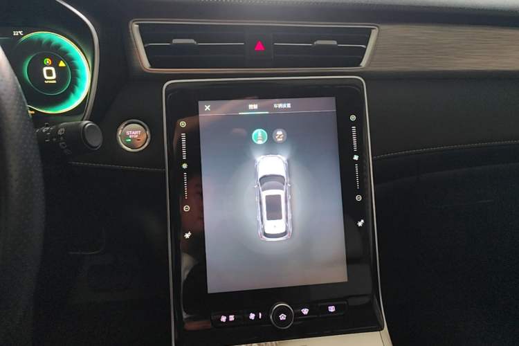 Used Roewe RX5 New Energy 2020 ePLUS National Trend Ronglin Luxury Edition Audio And AC Panel