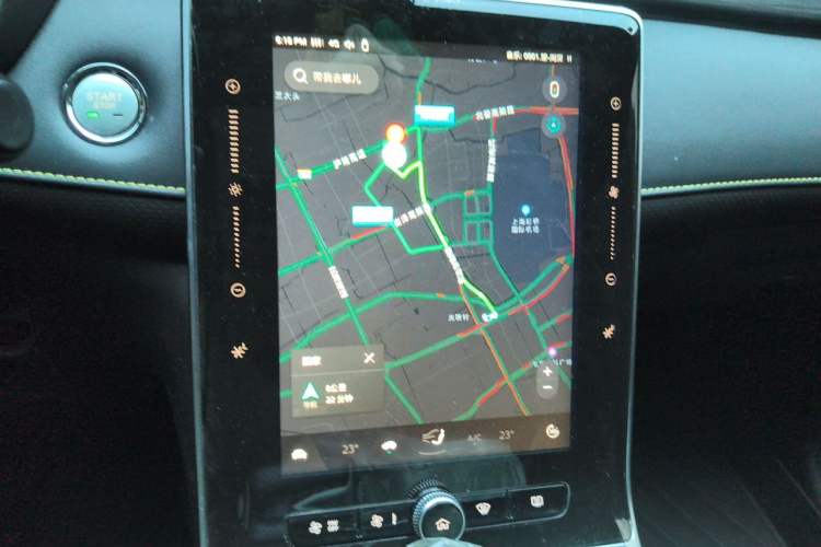 Used Roewe RX5 New Energy 2020 ePLUS National Trend Ronglin Luxury Edition Audio And AC Panel