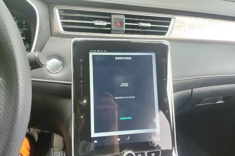 Used Roewe RX5 New Energy 2020 ePLUS National Trend Ronglin Flagship Edition Audio And AC Panel