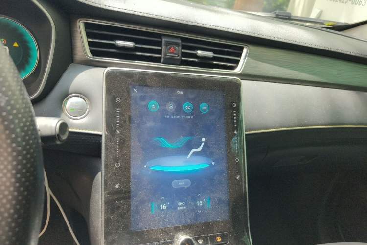Used Roewe RX5 New Energy 2020 ePLUS National Trend Ronglin Luxury Edition Audio And AC Panel
