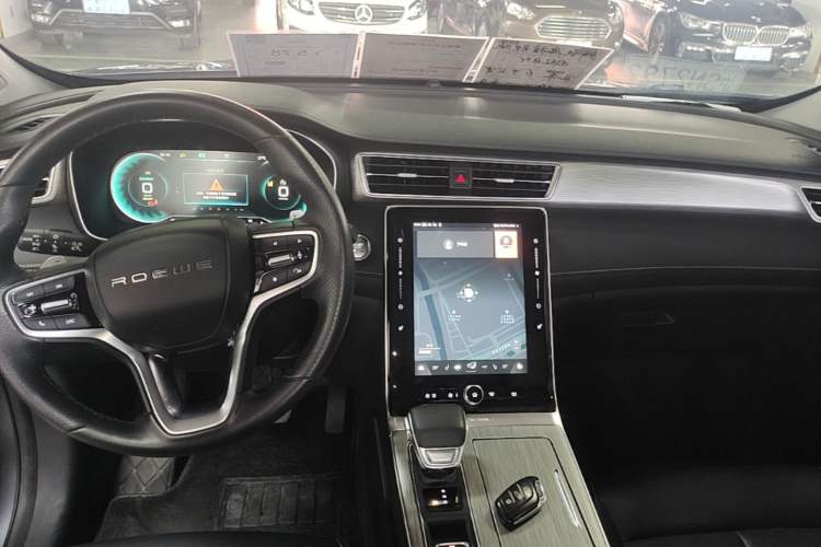 Used Roewe RX5 New Energy 2020 ePLUS National Trend Ronglin Flagship Edition Audio And AC Panel