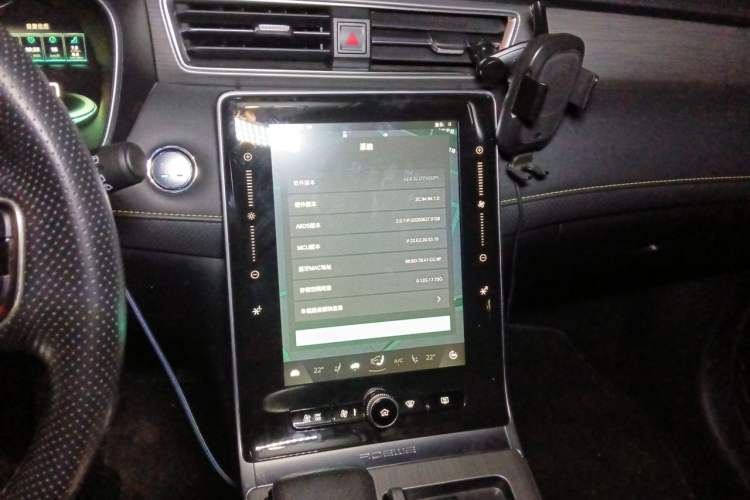 Used Roewe RX5 New Energy 2020 ePLUS National Trend Ronglin Flagship Edition Audio And AC Panel