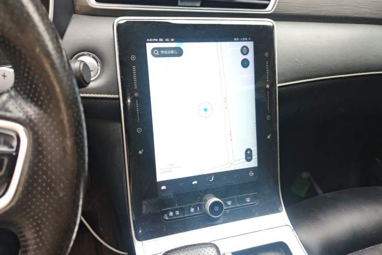 Used Roewe RX5 New Energy 2020 ePLUS National Trend Ronglin Luxury Edition Audio And AC Panel