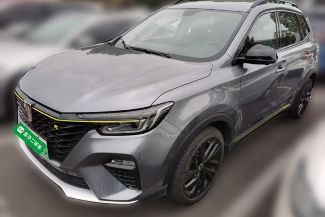 Used Roewe RX5 New Energy 2020 ePLUS National Trend Ronglin Luxury Edition