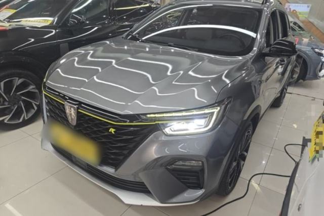 Used Roewe RX5 New Energy 2020 ePLUS National Trend Ronglin Luxury Edition