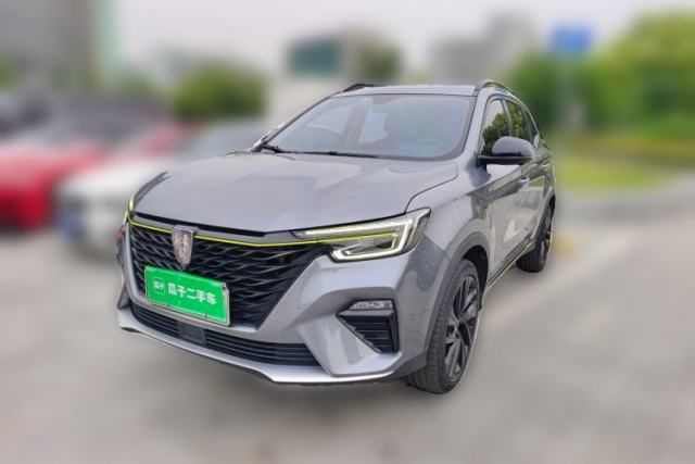 Used Roewe RX5 New Energy 2020 ePLUS National Trend Ronglin Luxury Edition