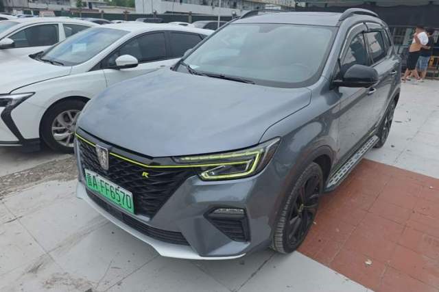 Used Roewe RX5 New Energy 2020 ePLUS National Trend Ronglin Luxury Edition
