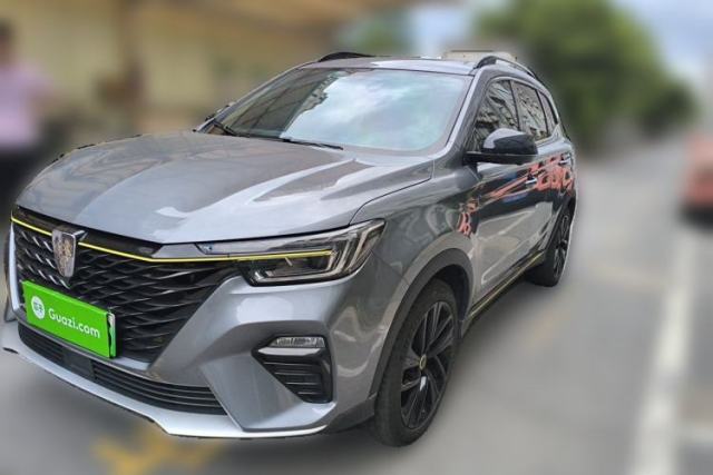 Used Roewe RX5 New Energy 2020 ePLUS National Trend Ronglin Luxury Edition