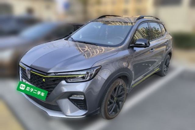 Used Roewe RX5 New Energy 2020 ePLUS National Trend Ronglin Luxury Edition