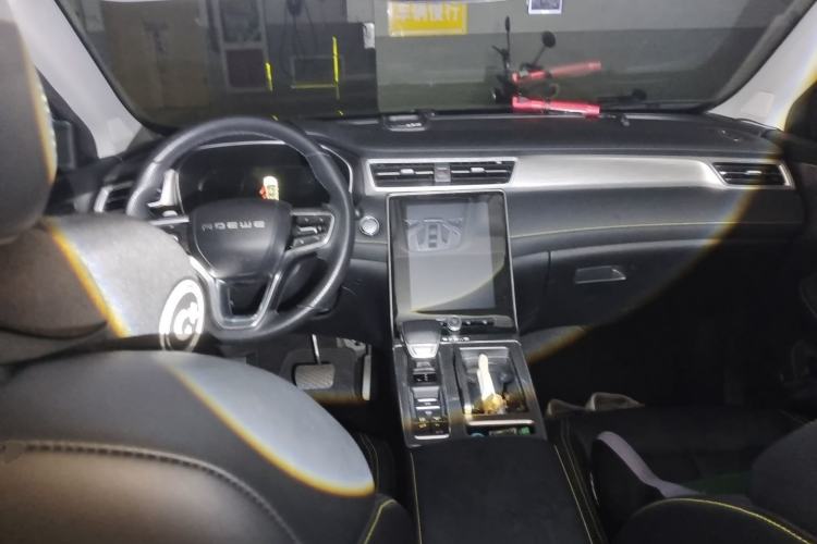 Used Roewe RX5 New Energy 2020 ePLUS National Trend Ronglin Luxury Edition Center Console