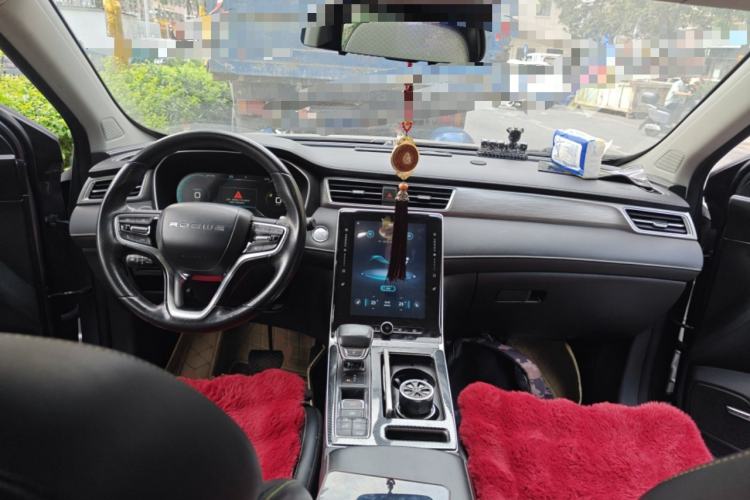 Used Roewe RX5 New Energy 2020 ePLUS National Trend Ronglin Flagship Edition Center Console