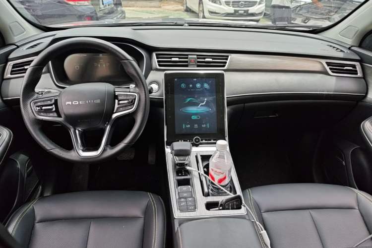 Used Roewe RX5 New Energy 2020 ePLUS National Trend Ronglin Luxury Edition Center Console
