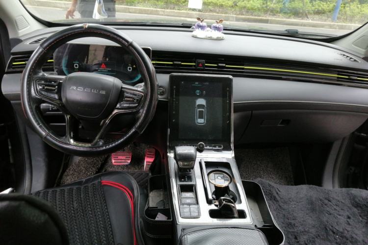 Used Roewe RX5 New Energy 2020 ePLUS National Trend Ronglin Luxury Edition Center Console