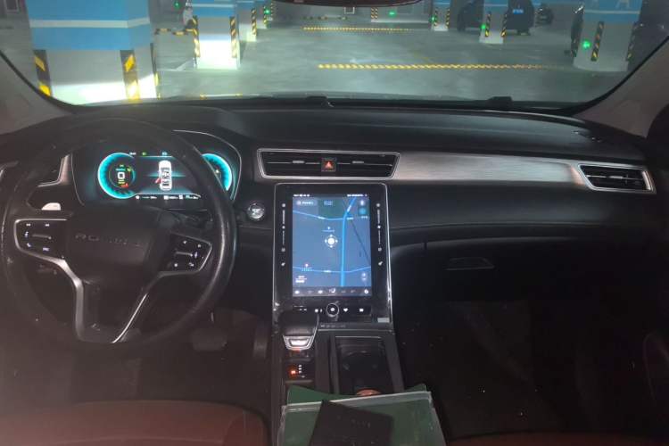 Used Roewe RX5 New Energy 2020 ePLUS National Trend Ronglin Luxury Edition Center Console