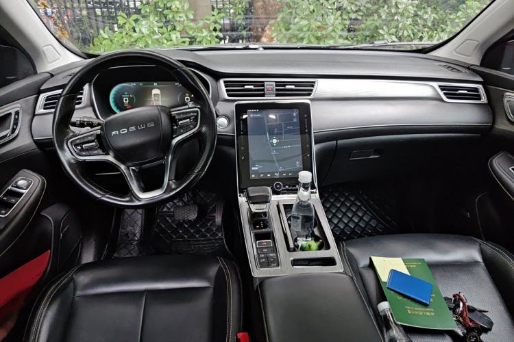 Used Roewe RX5 New Energy 2020 ePLUS National Trend Ronglin Luxury Edition Center Console