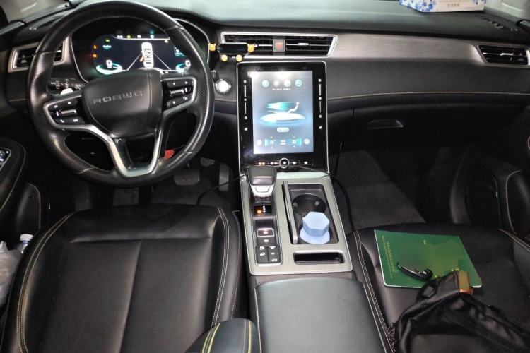 Used Roewe RX5 New Energy 2020 ePLUS National Trend Ronglin Flagship Edition Center Console