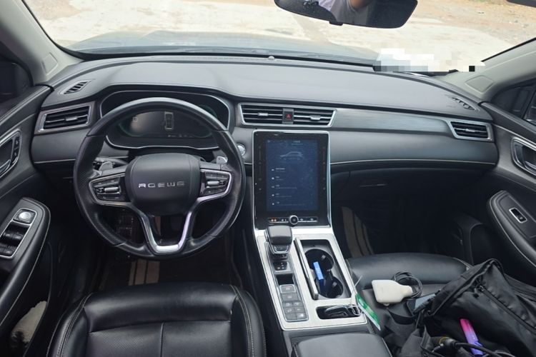 Used Roewe RX5 New Energy 2020 ePLUS National Trend Ronglin Luxury Edition Center Console