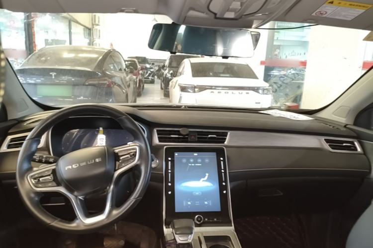 Used Roewe RX5 New Energy 2020 ePLUS National Trend Ronglin Luxury Edition Center Console