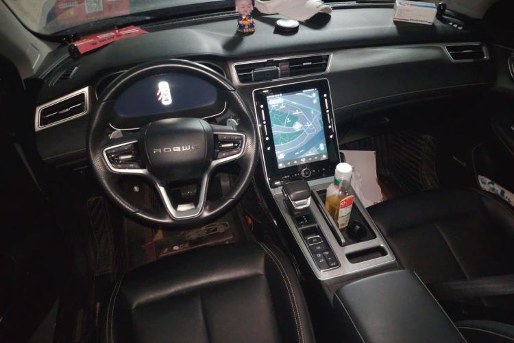 Used Roewe RX5 New Energy 2020 ePLUS National Trend Ronglin Luxury Edition Center Console