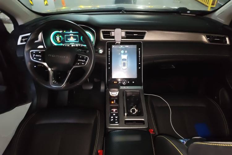 Used Roewe RX5 New Energy 2020 ePLUS National Trend Ronglin Luxury Edition Center Console