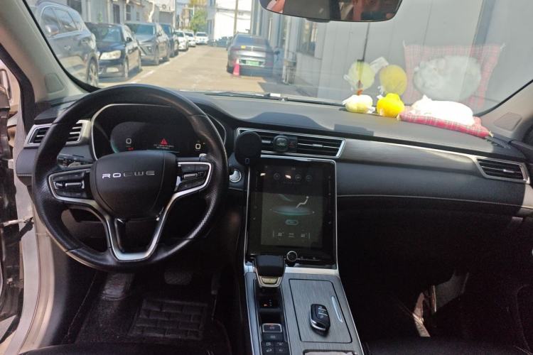 Used Roewe RX5 New Energy 2020 ePLUS National Trend Ronglin Luxury Edition Center Console
