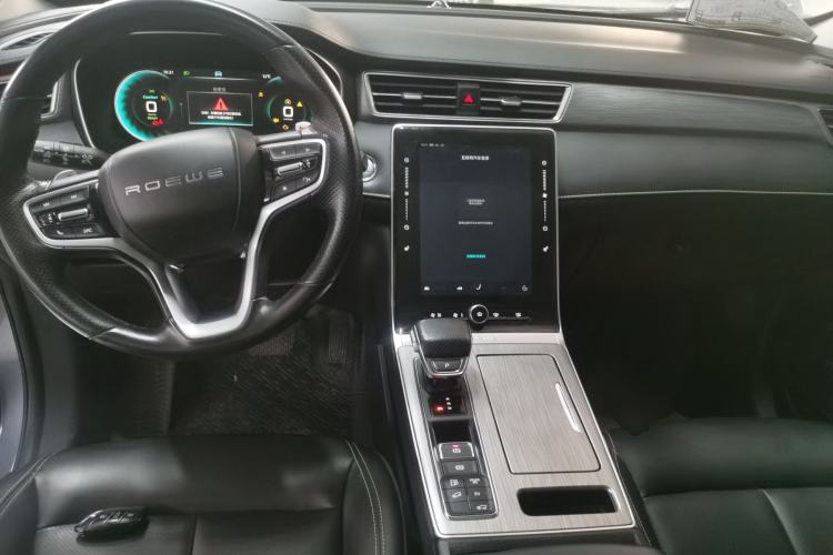 Used Roewe RX5 New Energy 2020 ePLUS National Trend Ronglin Luxury Edition Center Console