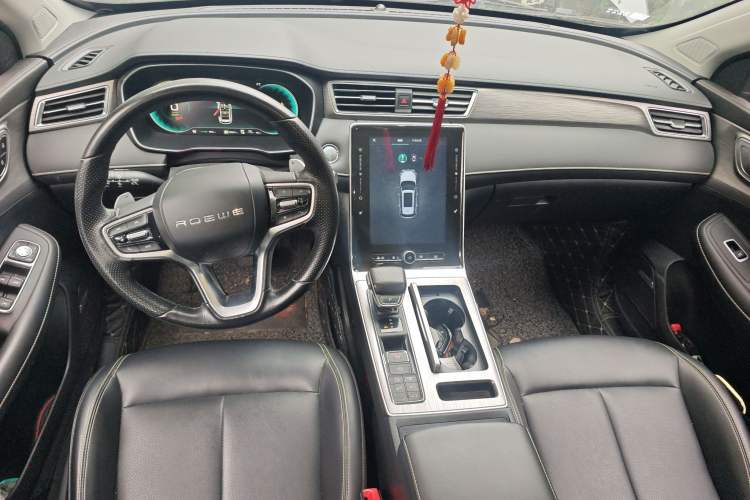 Used Roewe RX5 New Energy 2020 ePLUS National Trend Ronglin Flagship Edition Center Console