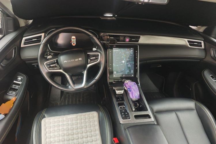 Used Roewe RX5 New Energy 2020 ePLUS National Trend Ronglin Flagship Edition Center Console