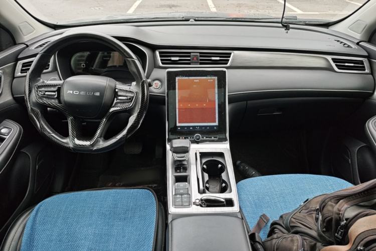 Used Roewe RX5 New Energy 2020 ePLUS National Trend Ronglin Luxury Edition Center Console