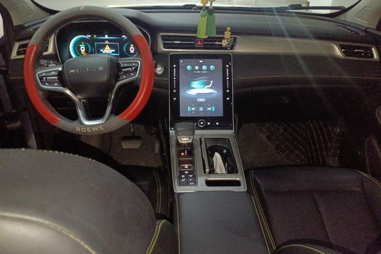 Used Roewe RX5 New Energy 2020 ePLUS National Trend Ronglin Luxury Edition Center Console