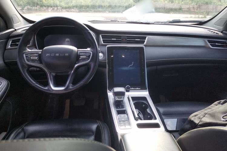 Used Roewe RX5 New Energy 2020 ePLUS National Trend Ronglin Luxury Edition Center Console