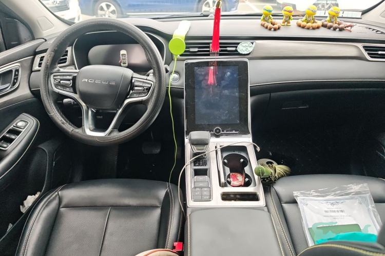Used Roewe RX5 New Energy 2020 ePLUS National Trend Ronglin Luxury Edition Center Console