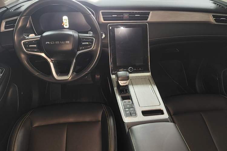 Used Roewe RX5 New Energy 2020 ePLUS National Trend Ronglin Luxury Edition Center Console