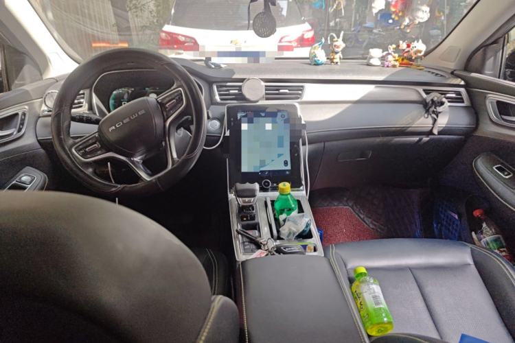 Used Roewe RX5 New Energy 2020 ePLUS National Trend Ronglin Flagship Edition Center Console