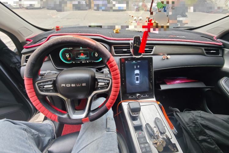 Used Roewe RX5 New Energy 2020 ePLUS National Trend Ronglin Luxury Edition Center Console