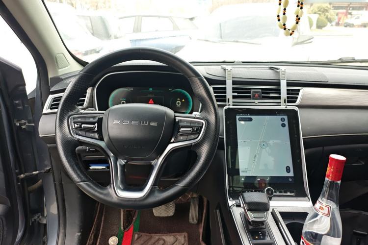 Used Roewe RX5 New Energy 2020 ePLUS National Trend Ronglin Luxury Edition Center Console