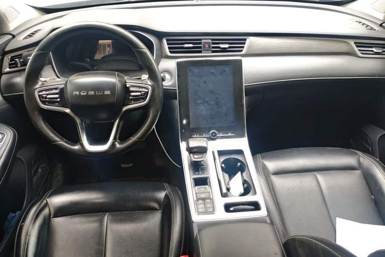 Used Roewe RX5 New Energy 2020 ePLUS National Trend Ronglin Luxury Edition Center Console