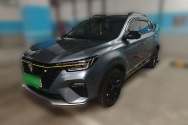 Used Roewe RX5 New Energy 2020 ePLUS National Trend Ronglin Luxury Edition