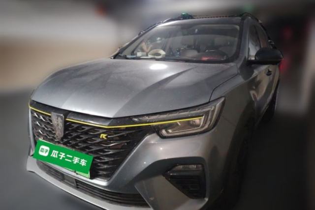 Used Roewe RX5 New Energy 2020 ePLUS National Trend Ronglin Luxury Edition