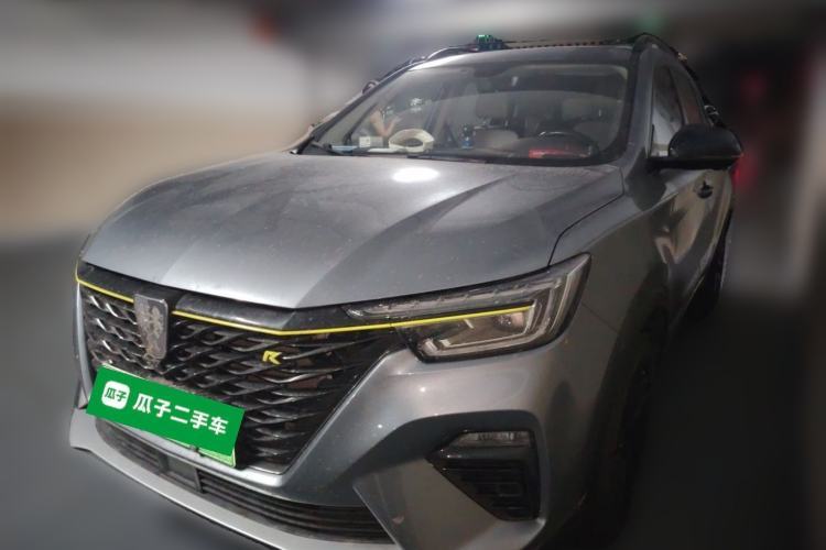 Used Roewe RX5 New Energy 2020 ePLUS National Trend Ronglin Luxury Edition Guazi used car, China used car export, Used car for sale, Used  cars, Cheapest cars for sale