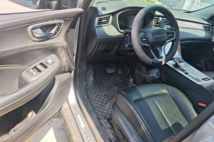 Used Roewe RX5 New Energy 2020 ePLUS National Trend Ronglin Luxury Edition Driver Seat