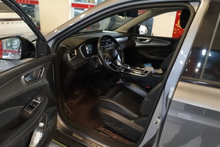 Used Roewe RX5 New Energy 2020 ePLUS National Trend Ronglin Luxury Edition Driver Seat