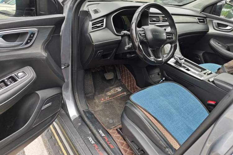 Used Roewe RX5 New Energy 2020 ePLUS National Trend Ronglin Luxury Edition Driver Seat