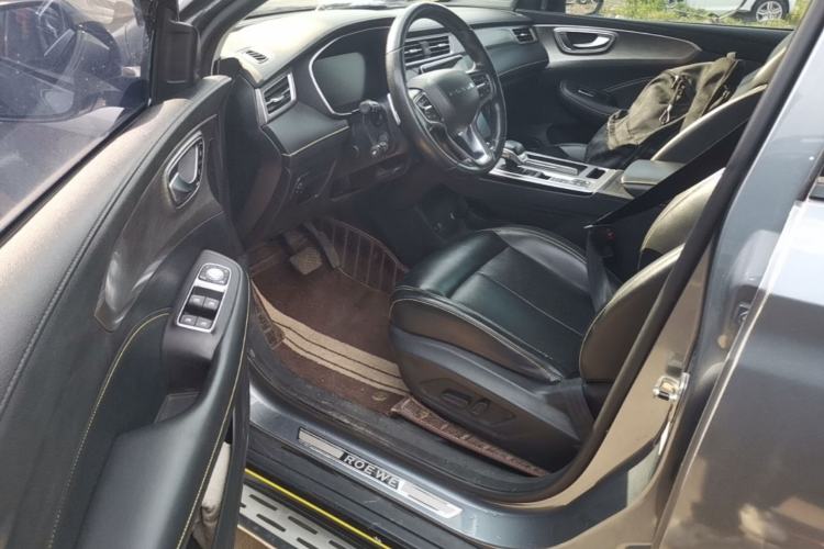 Used Roewe RX5 New Energy 2020 ePLUS National Trend Ronglin Luxury Edition Driver Seat