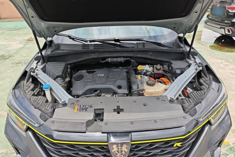 Used Roewe RX5 New Energy 2020 ePLUS National Trend Ronglin Luxury Edition Engine Bay